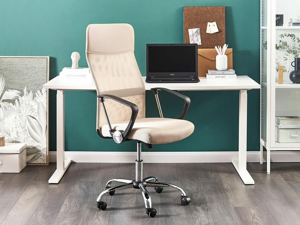 Офисный стул Berwyn 267 (Бежевый)