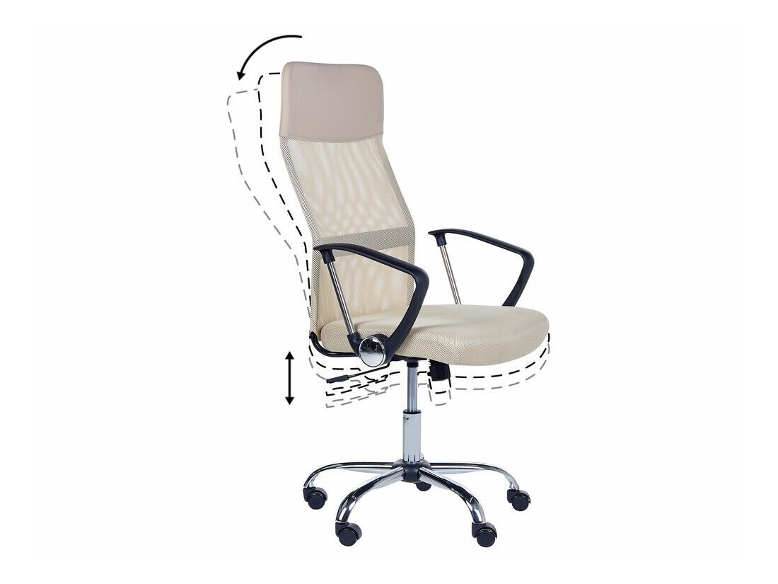 Офисный стул Berwyn 267 (Бежевый)