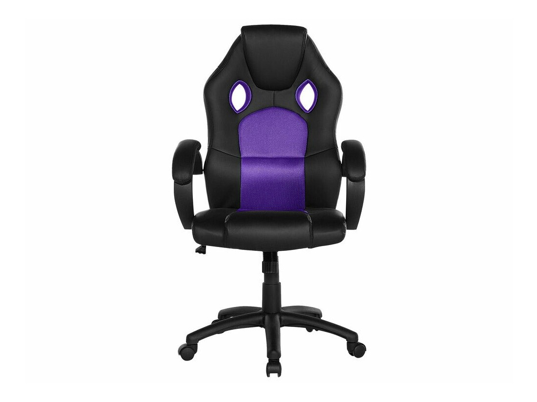 Spēļu krēsls Berwyn 525 (Violets)