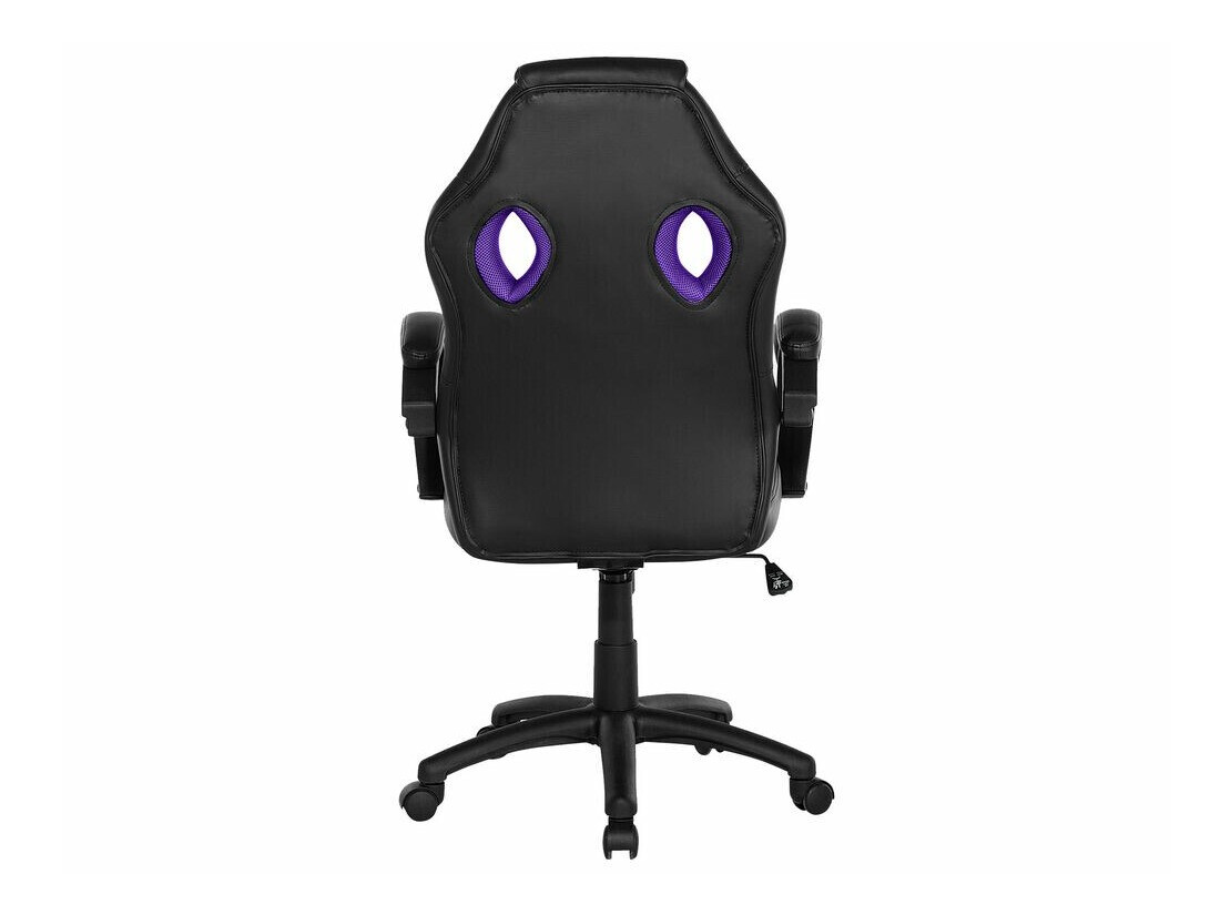 Spēļu krēsls Berwyn 525 (Violets)