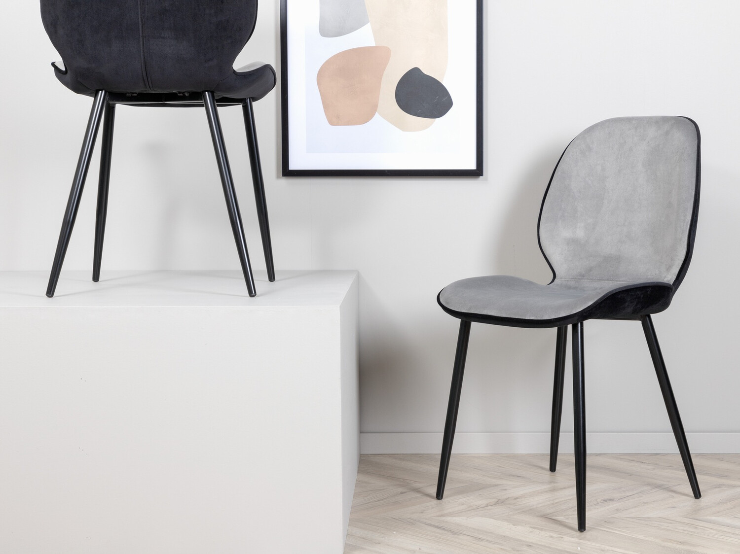 Стул Dallas 2638