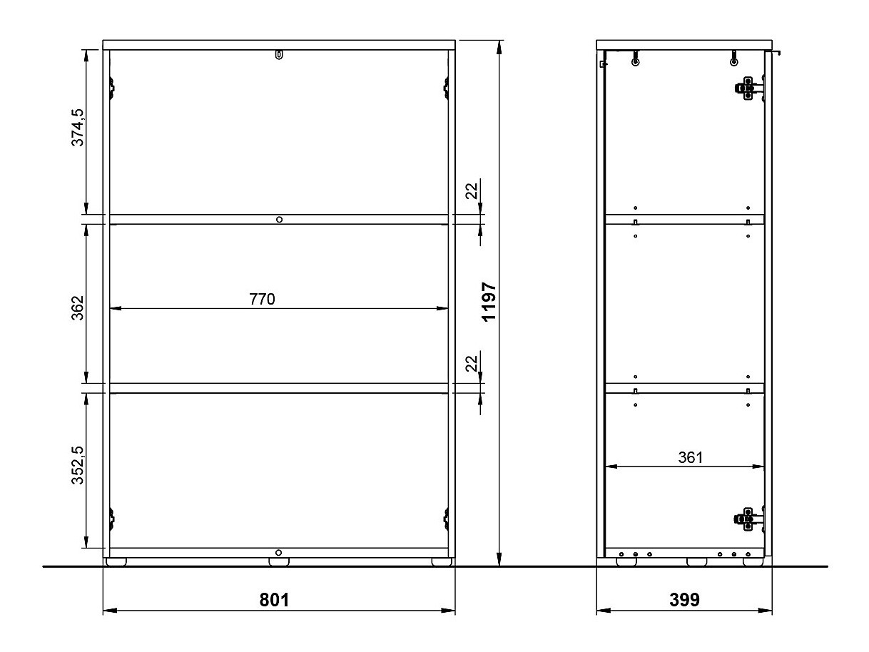 Шкафчик Feltoru 100 (Белый)