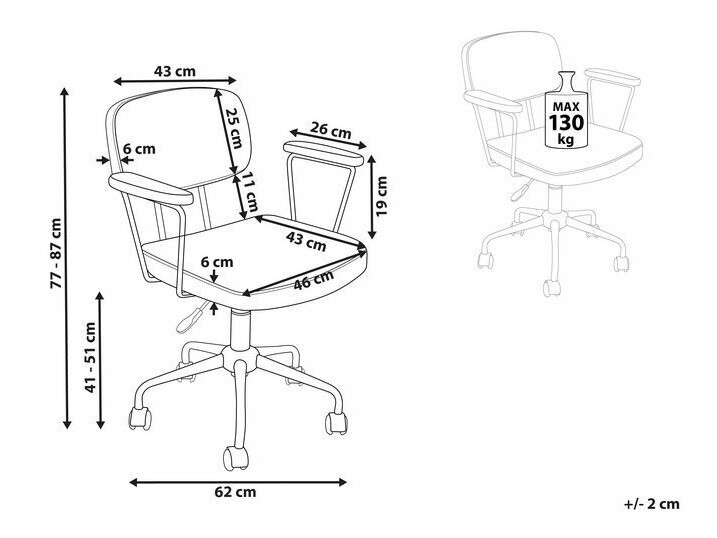 Офисный стул Berwyn 929 (Коричневый)