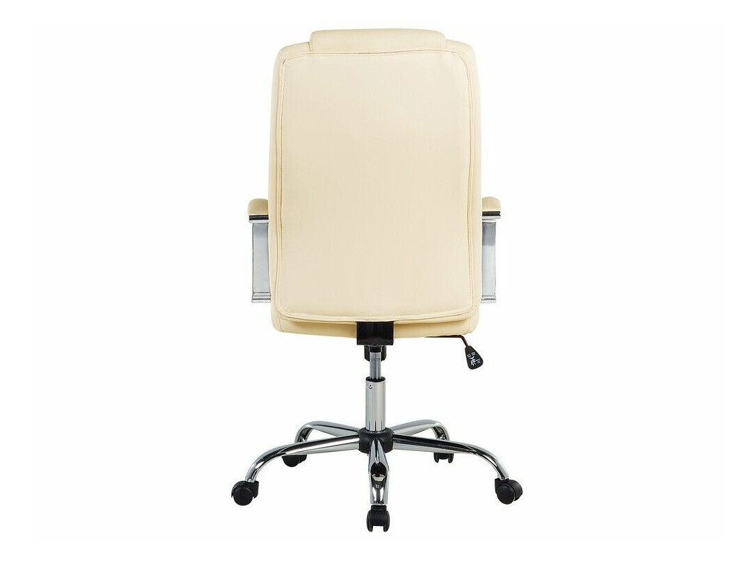 Biroja krēsls Berwyn 942 (Bēšs)