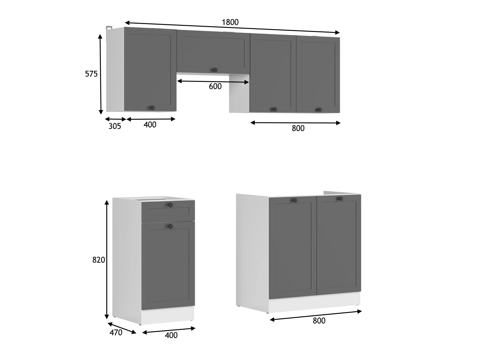 Модульный кухонный гарнитур Classic Grey 118
