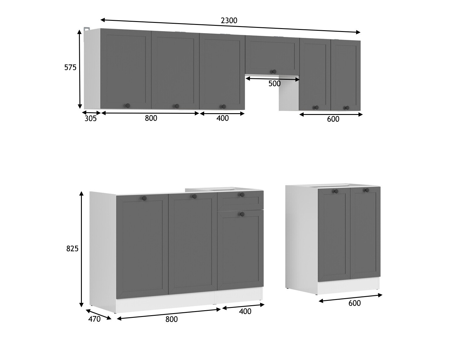Moduļu virtuves komplekts Classic Grey 119