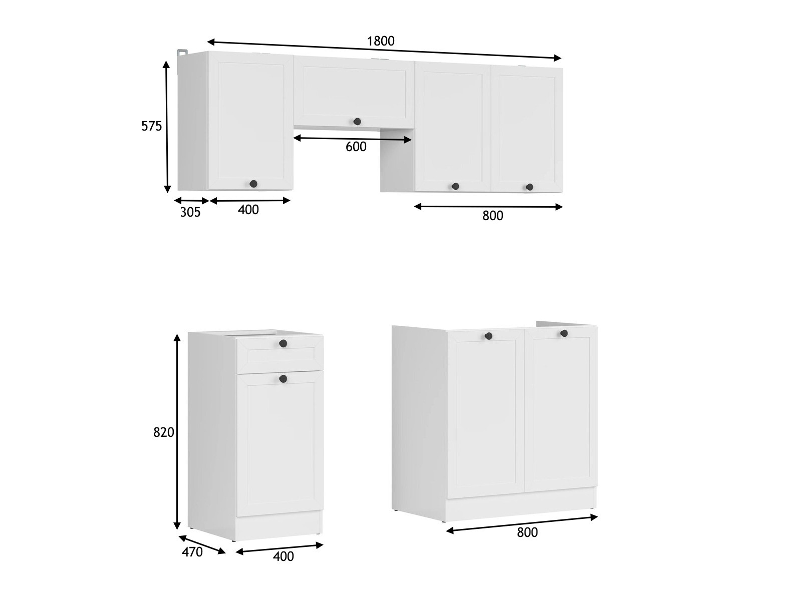 Moduļu virtuves komplekts Classic White 118