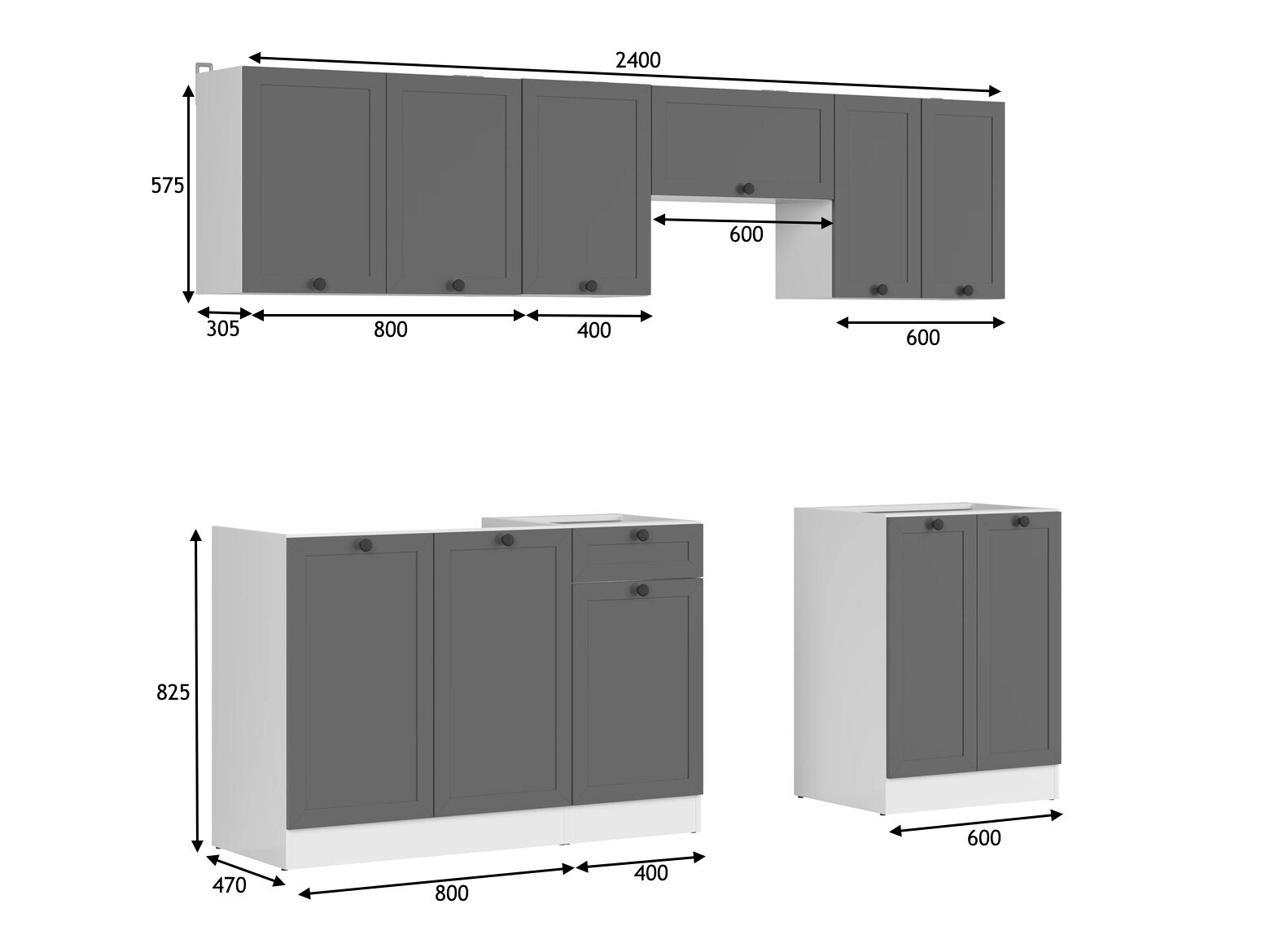 Moduļu virtuves komplekts Classic Grey 120