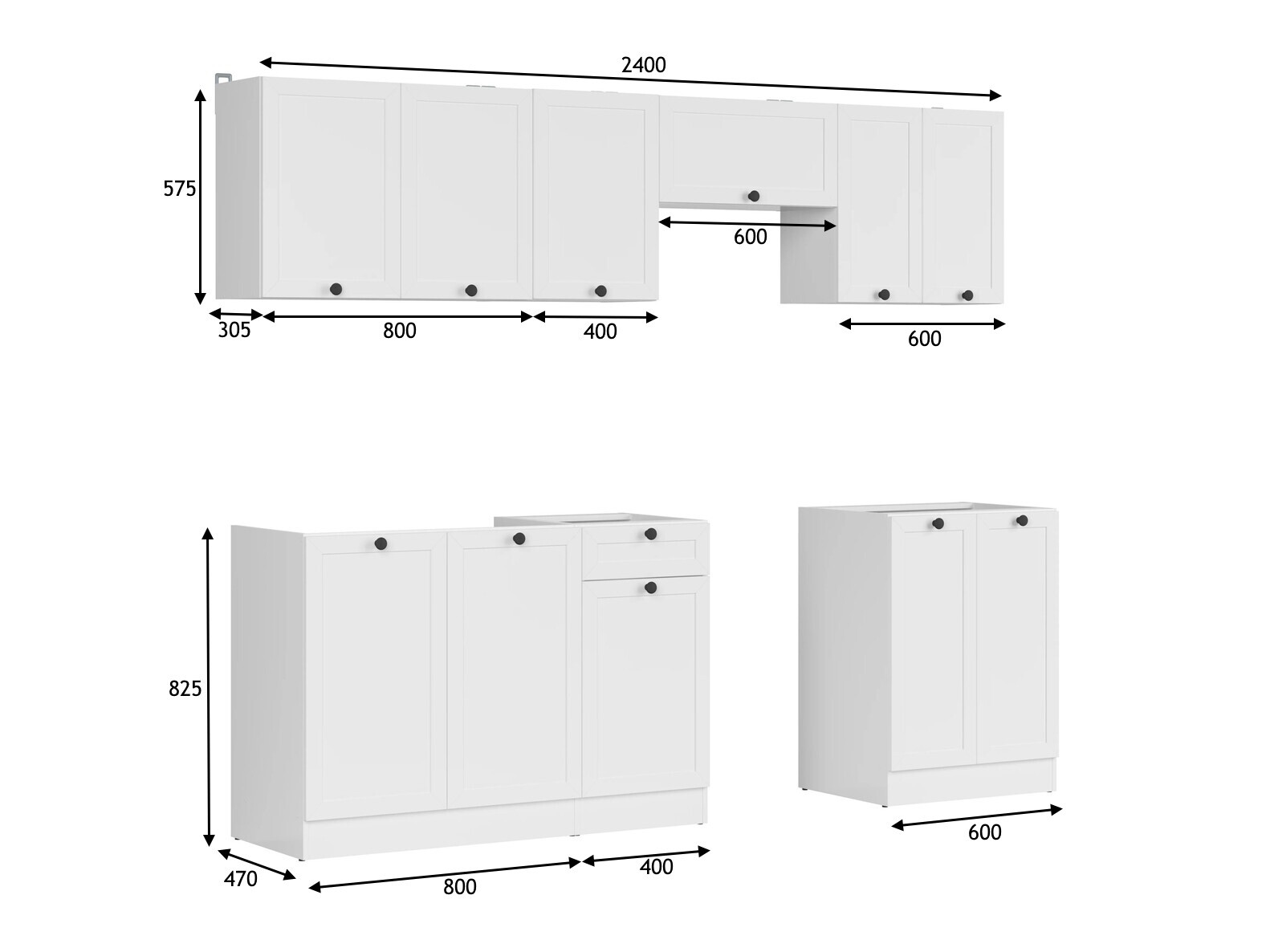 Moduļu virtuves komplekts Classic White 119