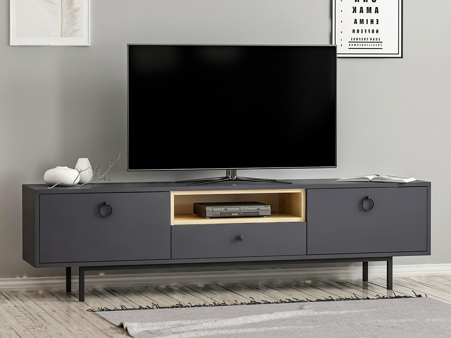 Набор для гостиной Kailua 1685