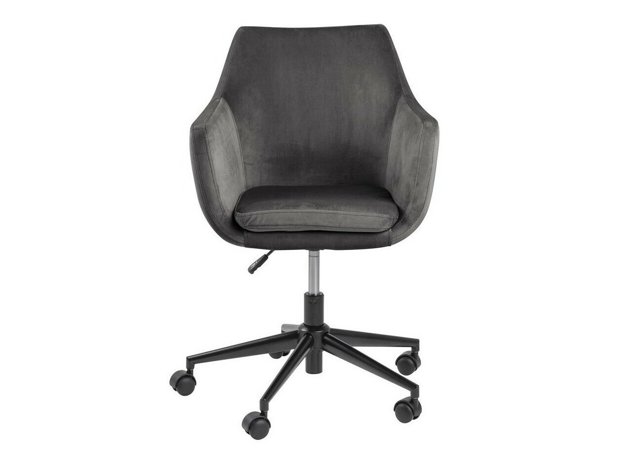 Biroja krēsls Norsica 267 (Tumši pelēks)