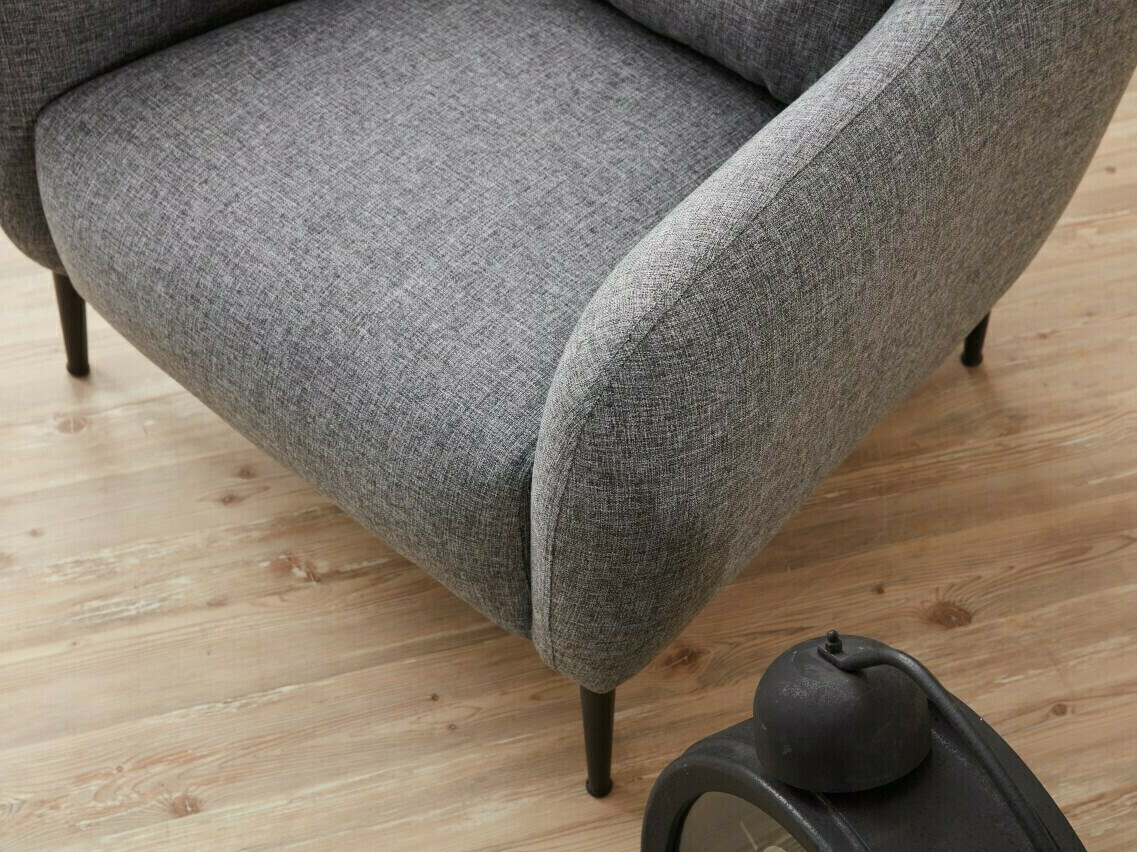 Кресло Altadena 126 (Серый)