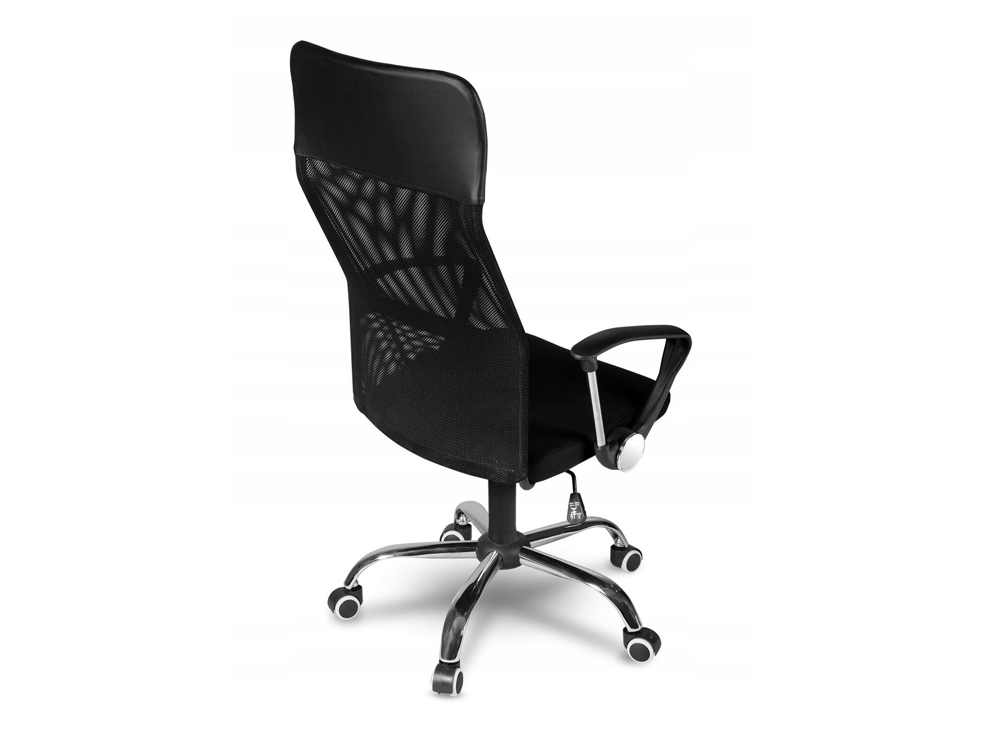 Biroja krēsls Mandeville 227 (Melns)