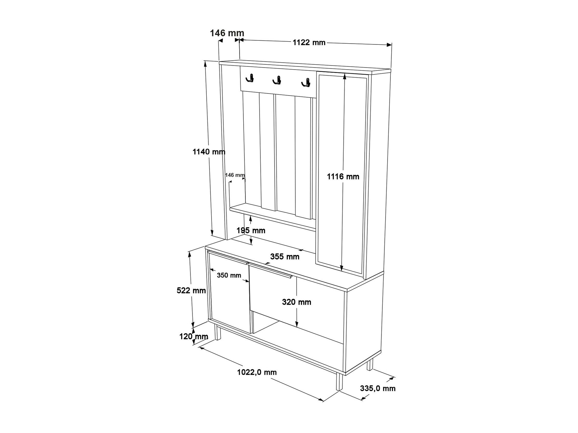 Прихожая Fertore 110 (Белый)