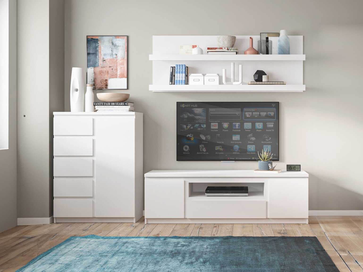 Viesistabas komplekts Merfere 125