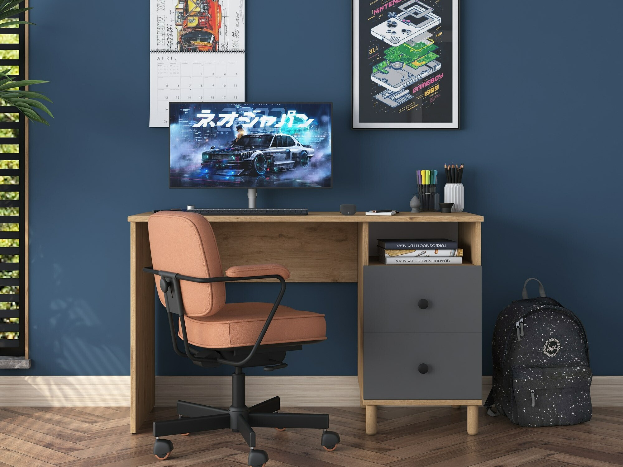 Письменный cтол Catdelu 102 (Грецкий орех + Антрацит)