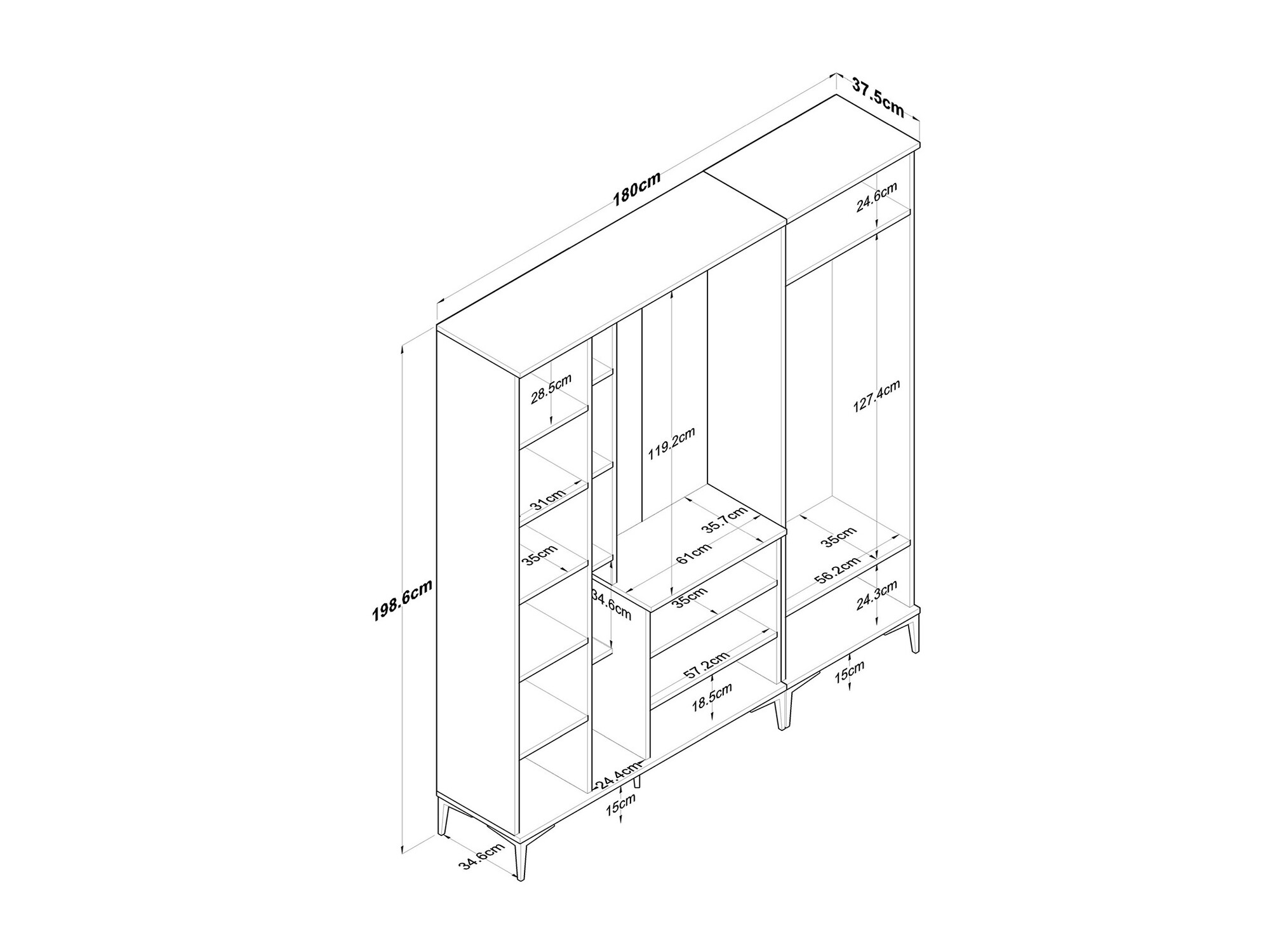 Прихожая Catevara 107