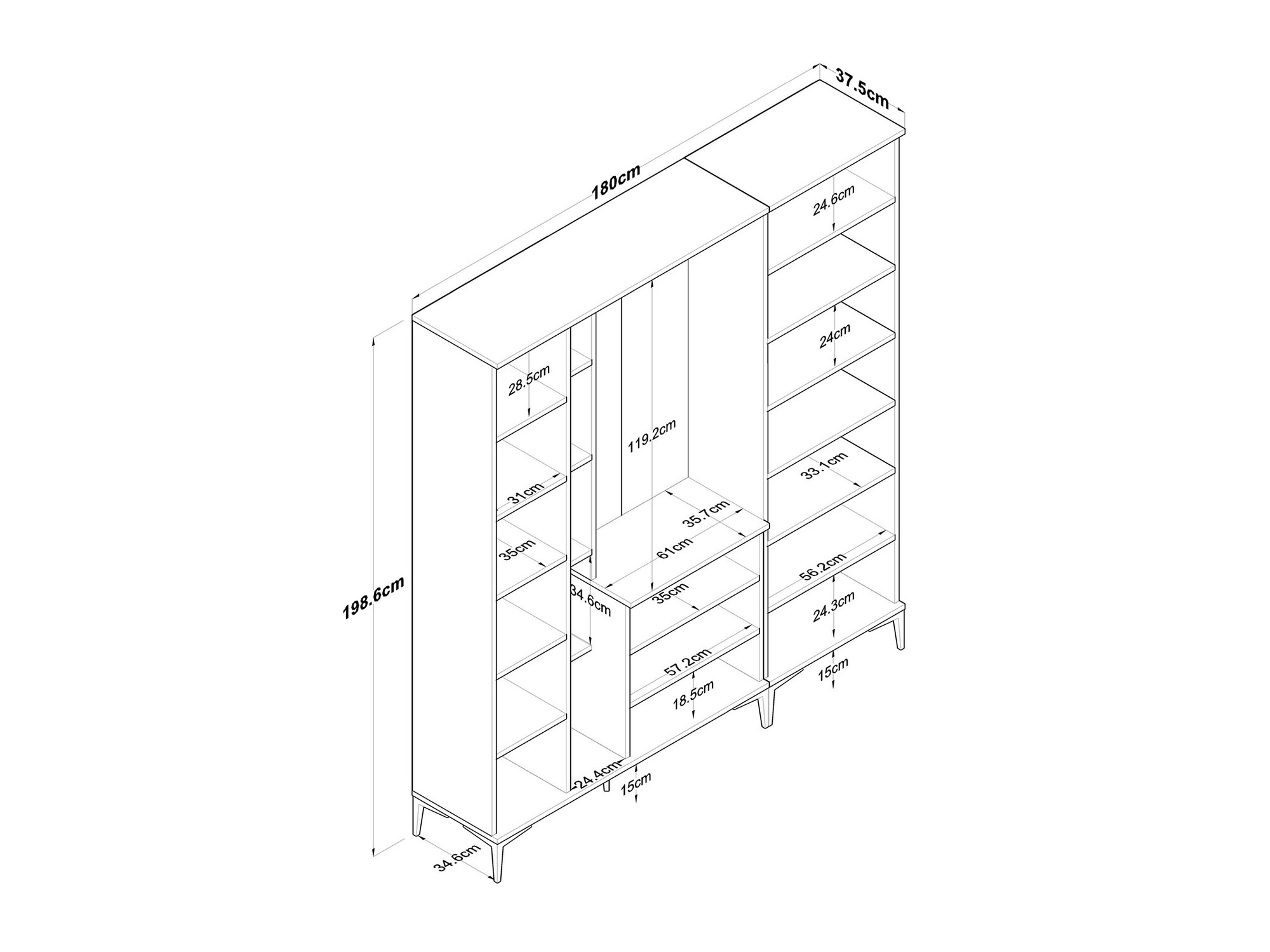 Прихожая Catevara 108