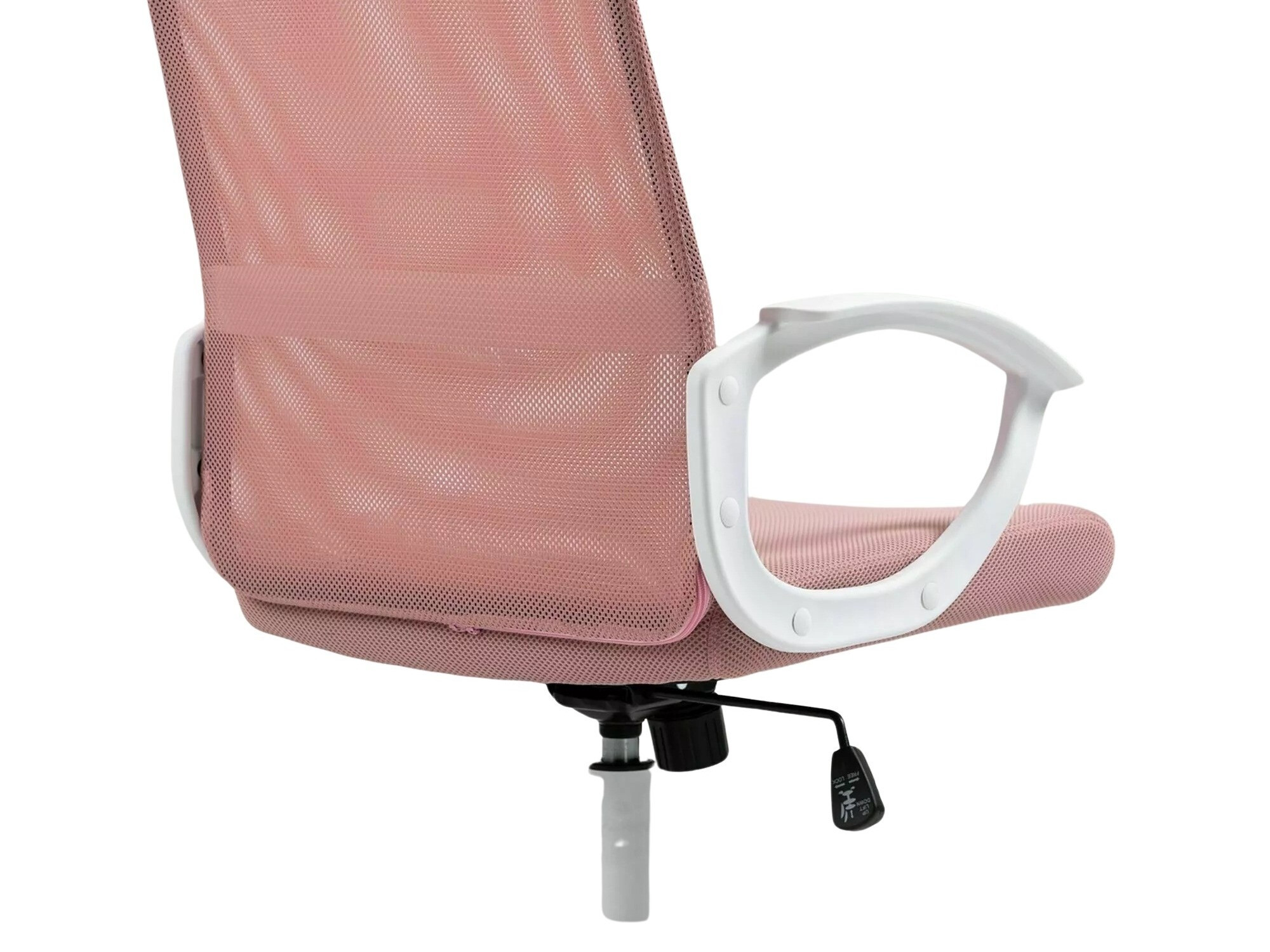 Biroja krēsls Detroit 276 (Balts + Tumši rozā)