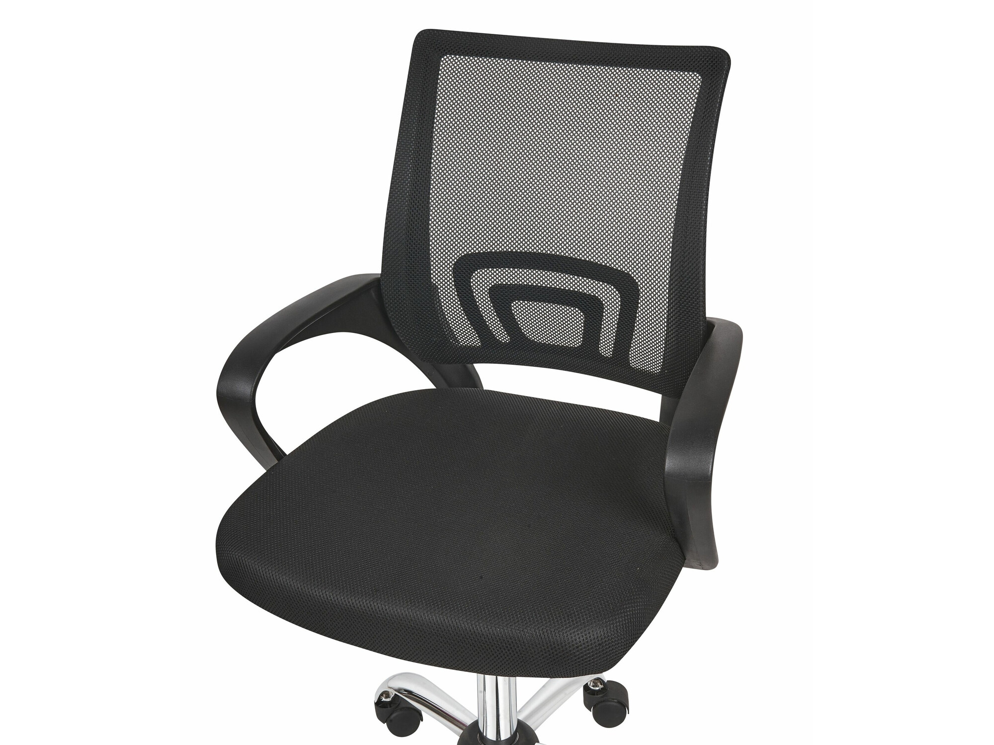 Biroja krēsls Berwyn 2060 (Melns)