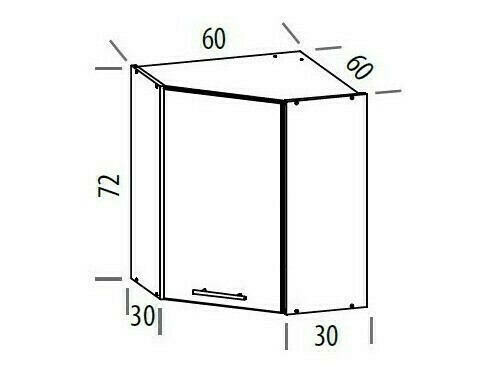 Moduļu piekarams skapis Tiffa White 133