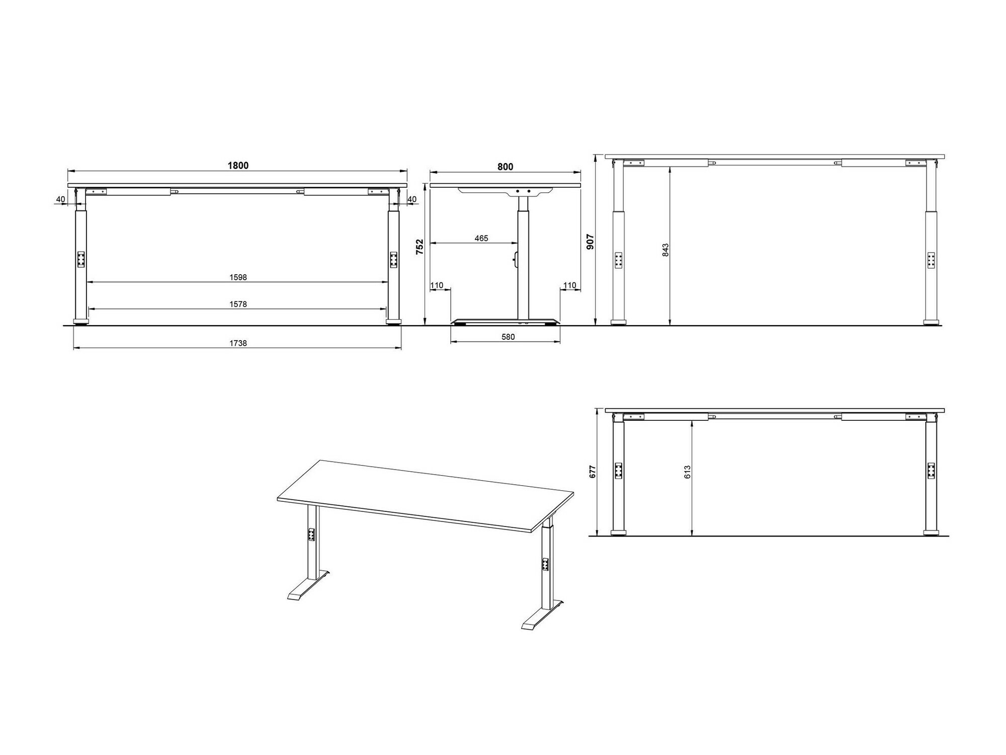 Письменный cтол Eliromo 124 (Внук дуб + Чёрный)