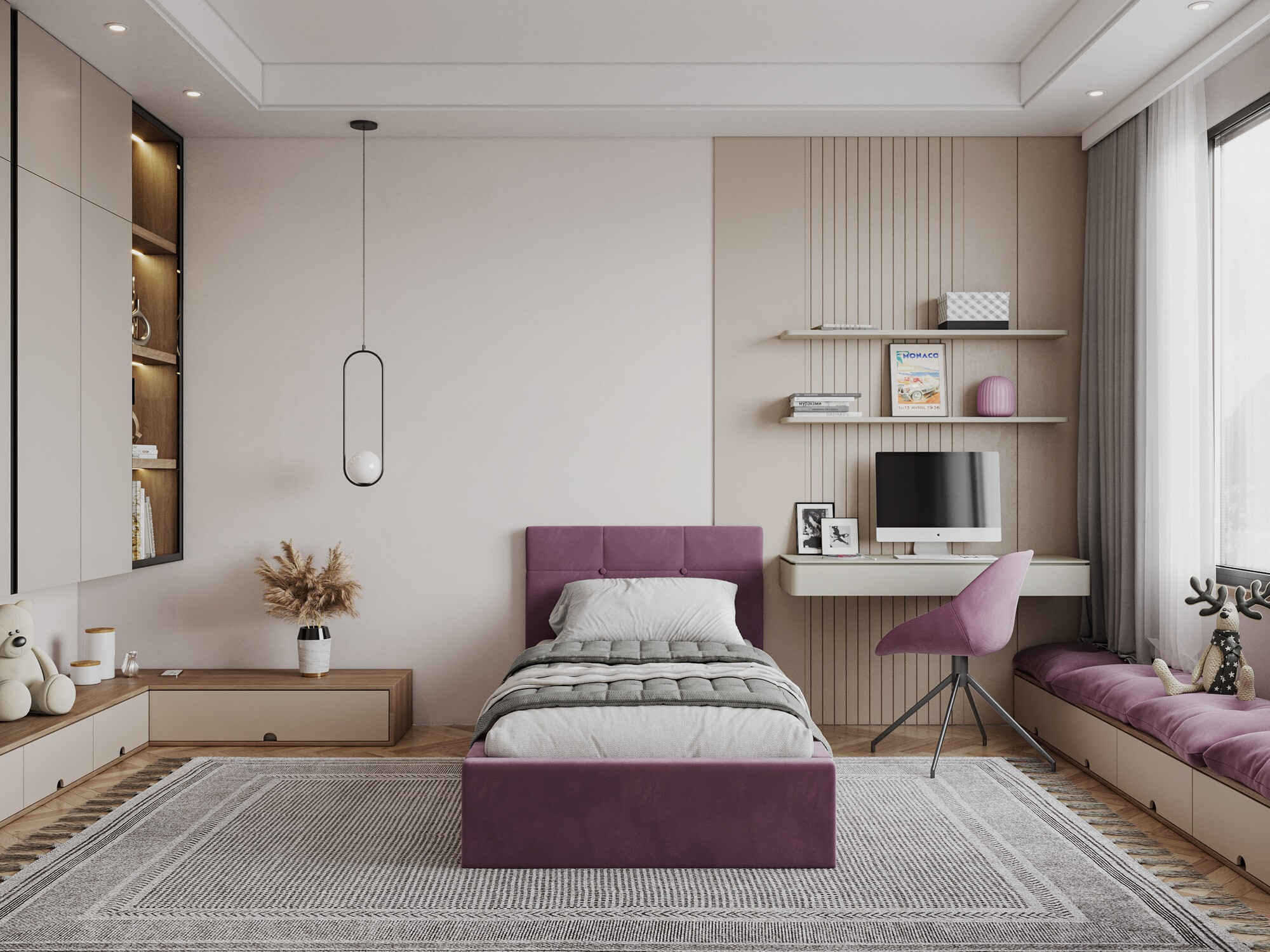 Gulta Fairfield 107 (Violets)