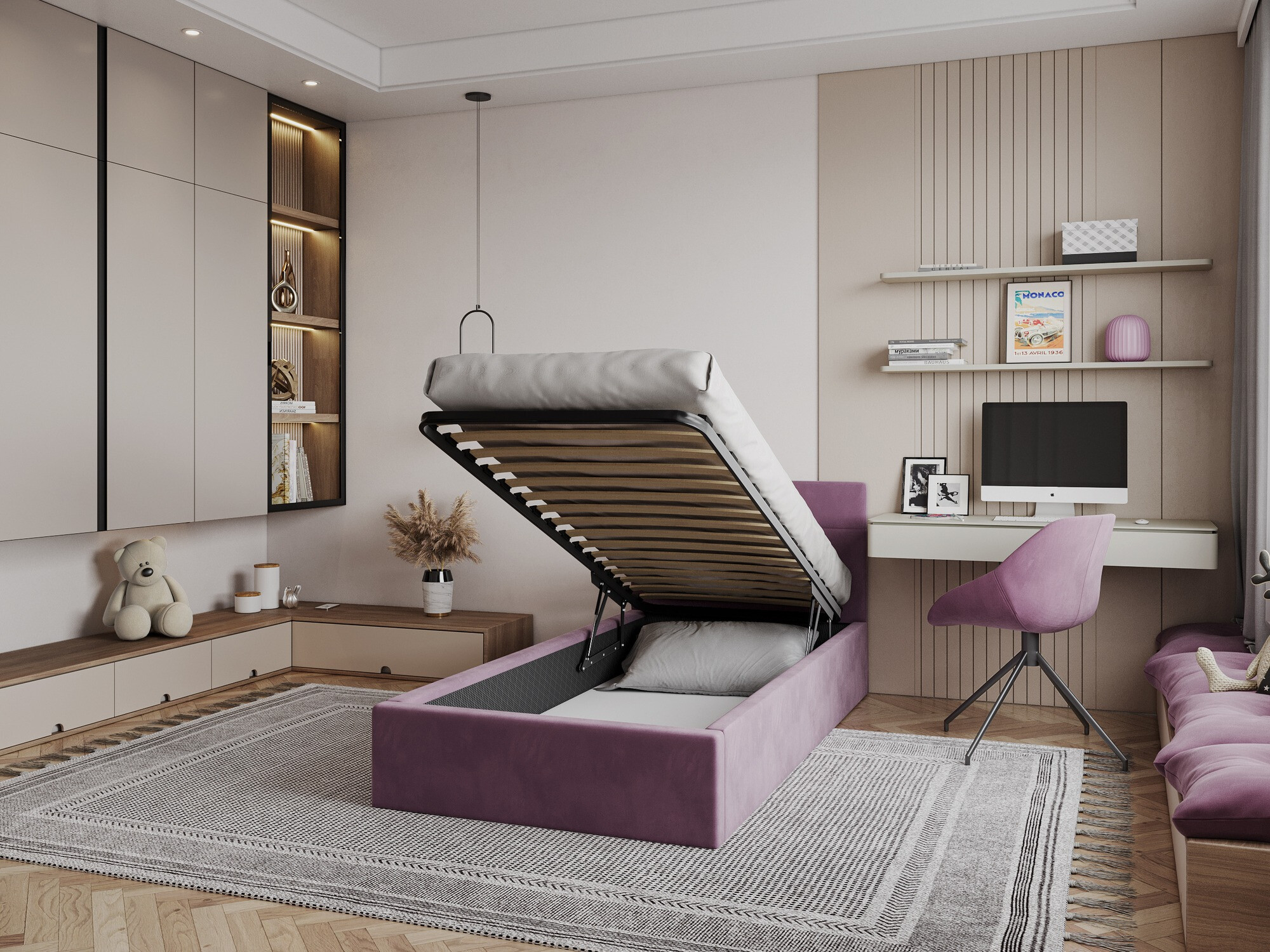 Gulta Fairfield 107 (Violets)