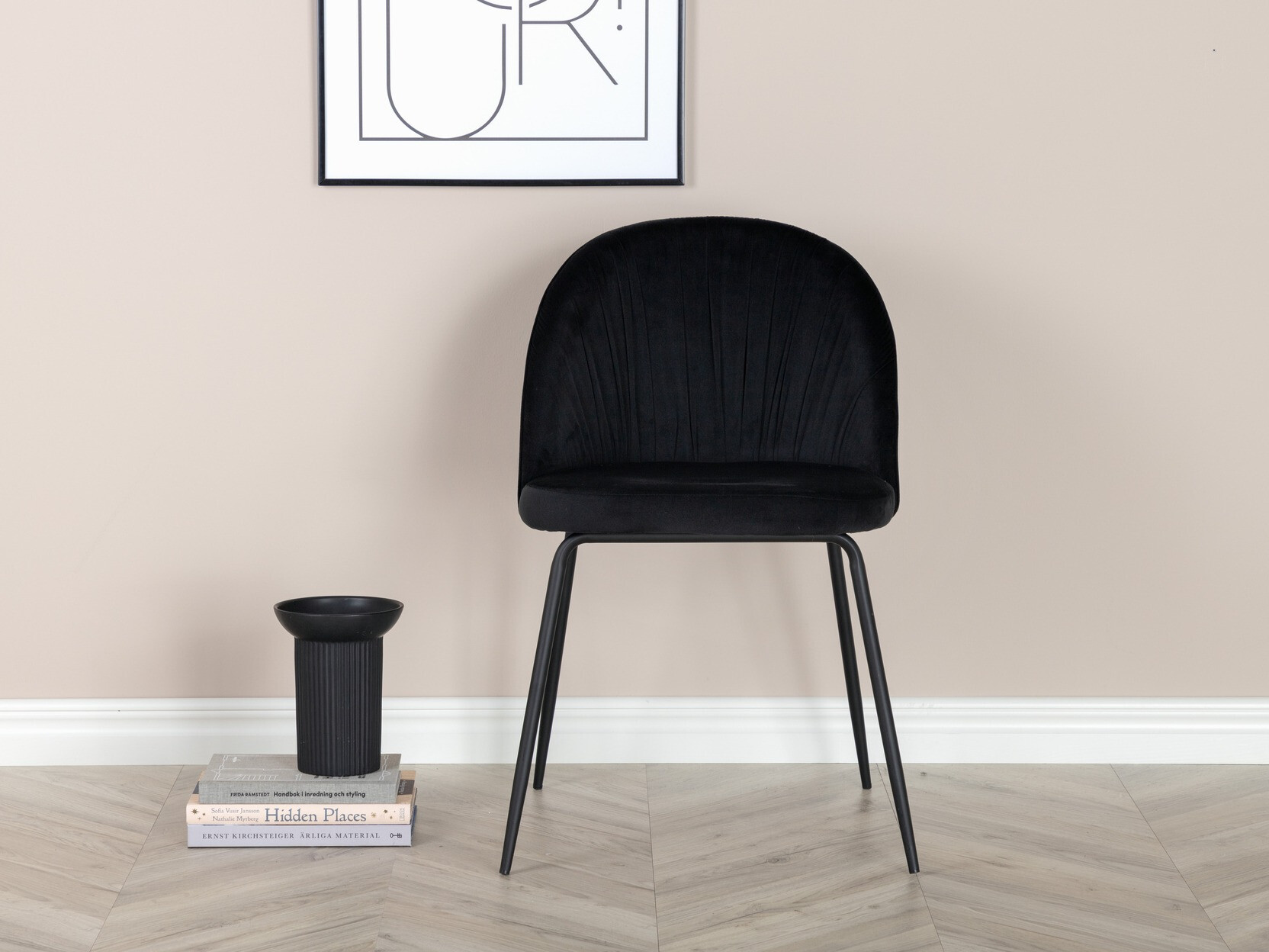 Стул Dallas 133 (Чёрный)