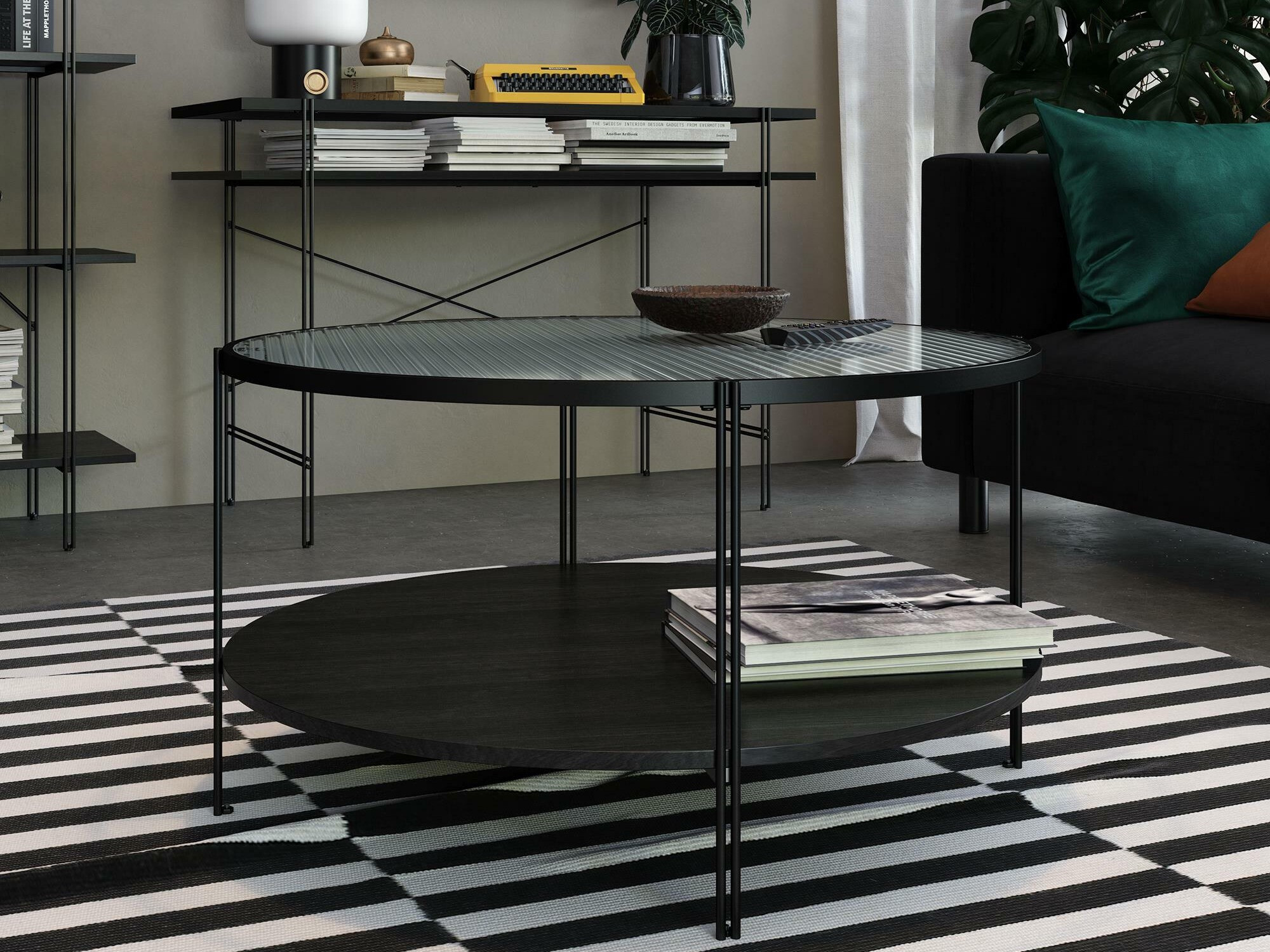 Журнальный столик Mircata 103