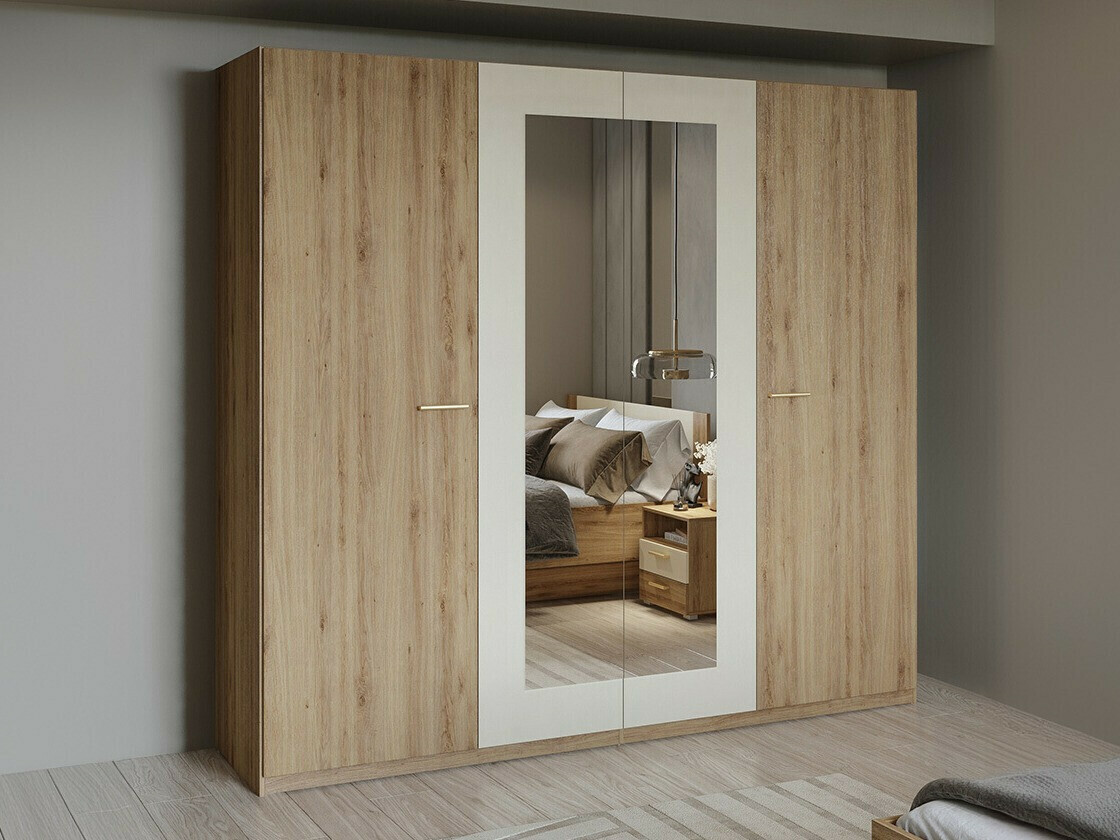 Skapis Mirsevi 103 (Nav)