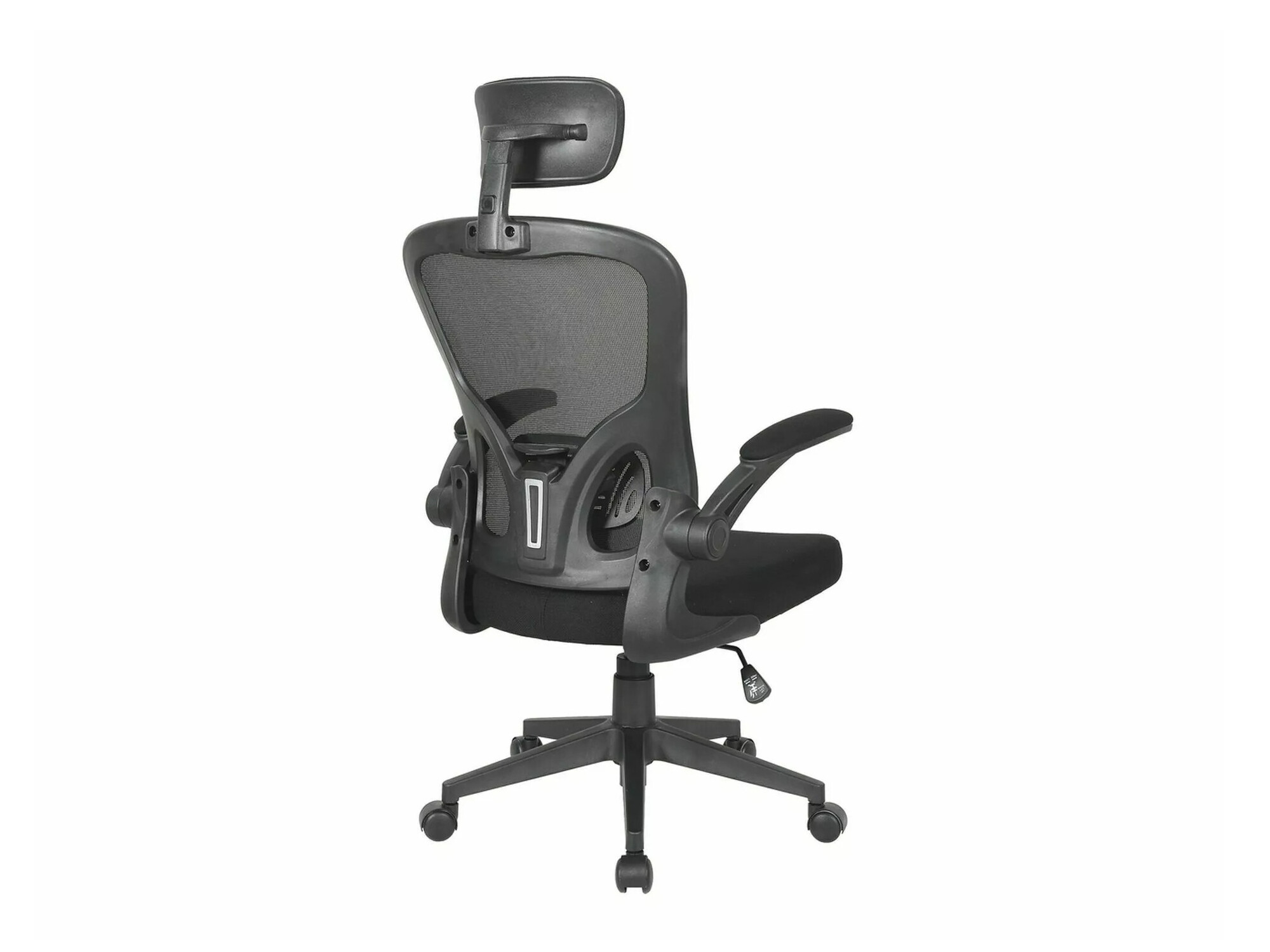 Офисный стул Detroit 539