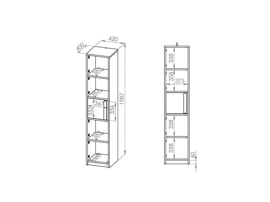 Стеллаж Tivruve 100