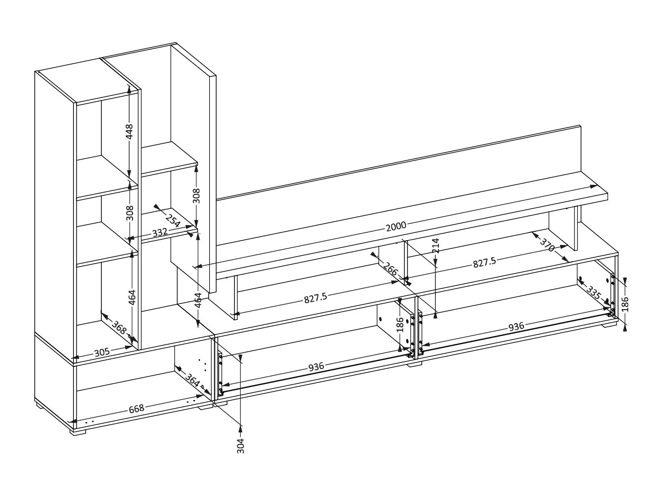 Набор для гостиной Virvele 102