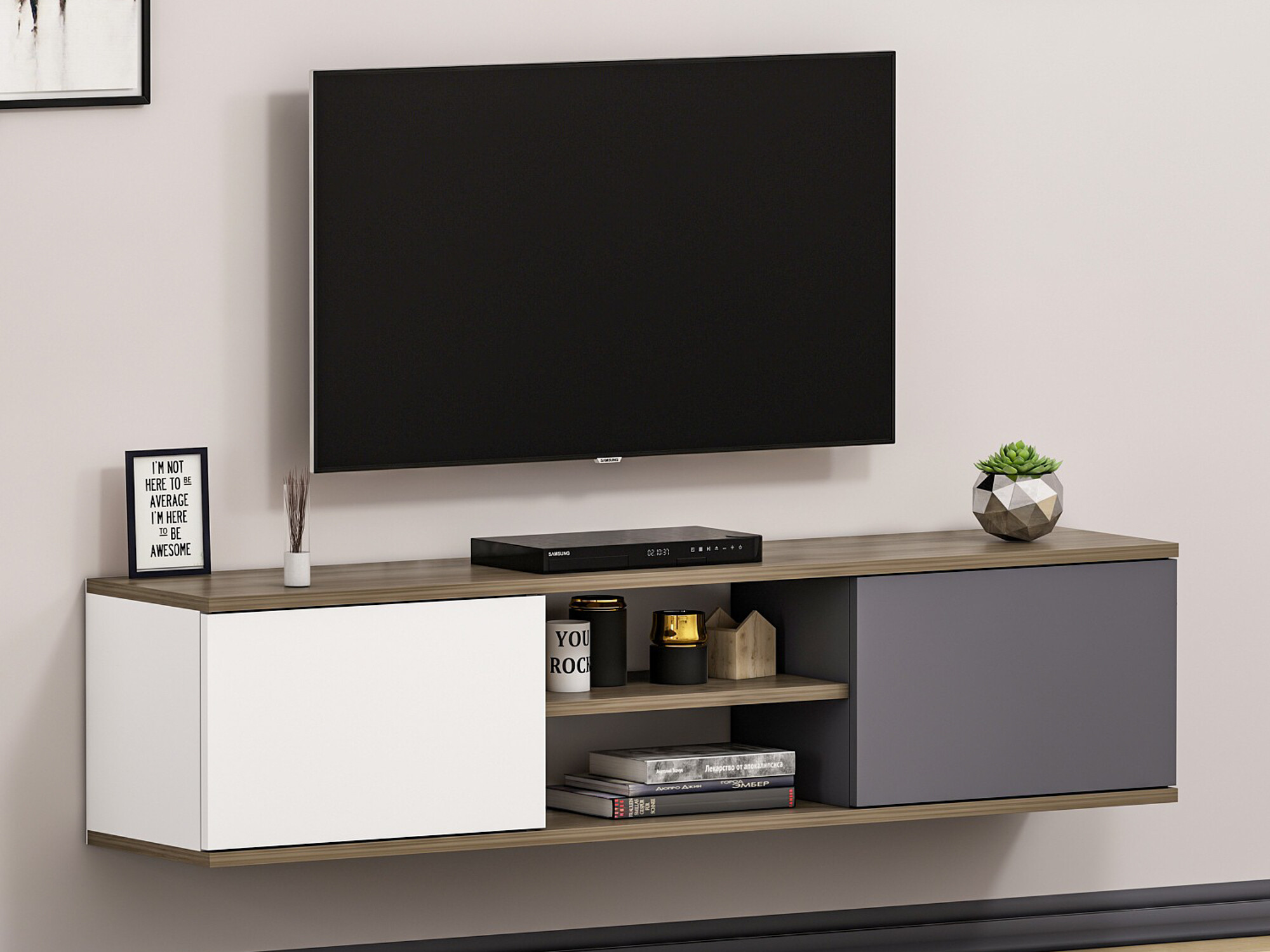 TV galds Kailua 1003