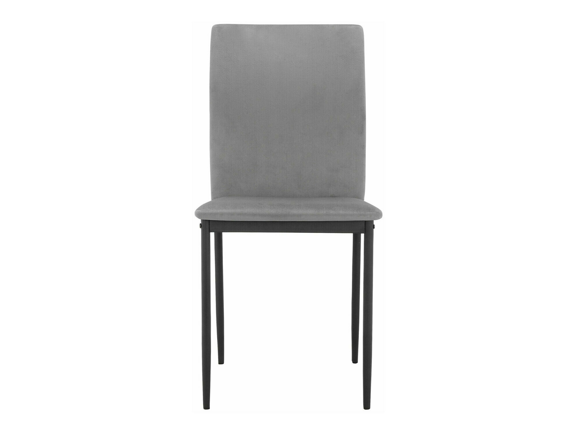 Ēdamistabas komplekts Denton 1376 (Antracīts)