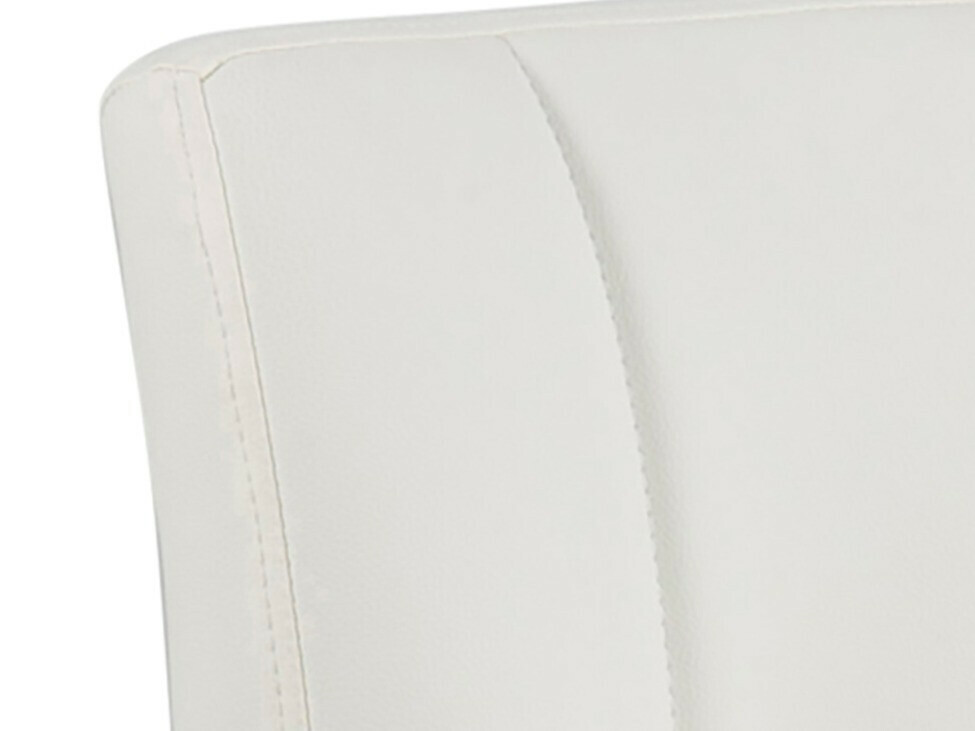 Низкий барный стул Norsica 145 (Белый + Серебряный)