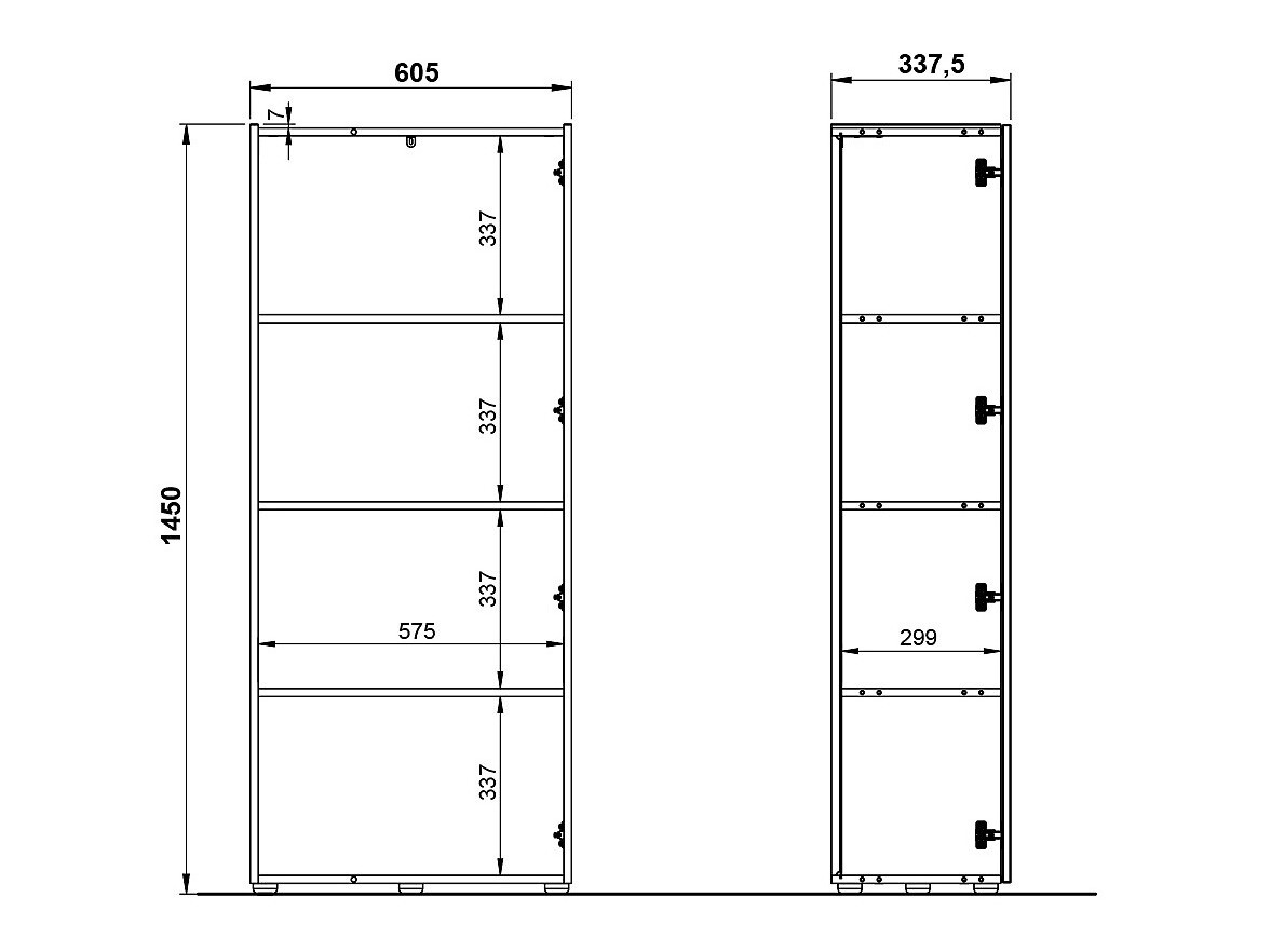 Plaukts Evarsoa 104 (Kašmirs + Navarra ozols)