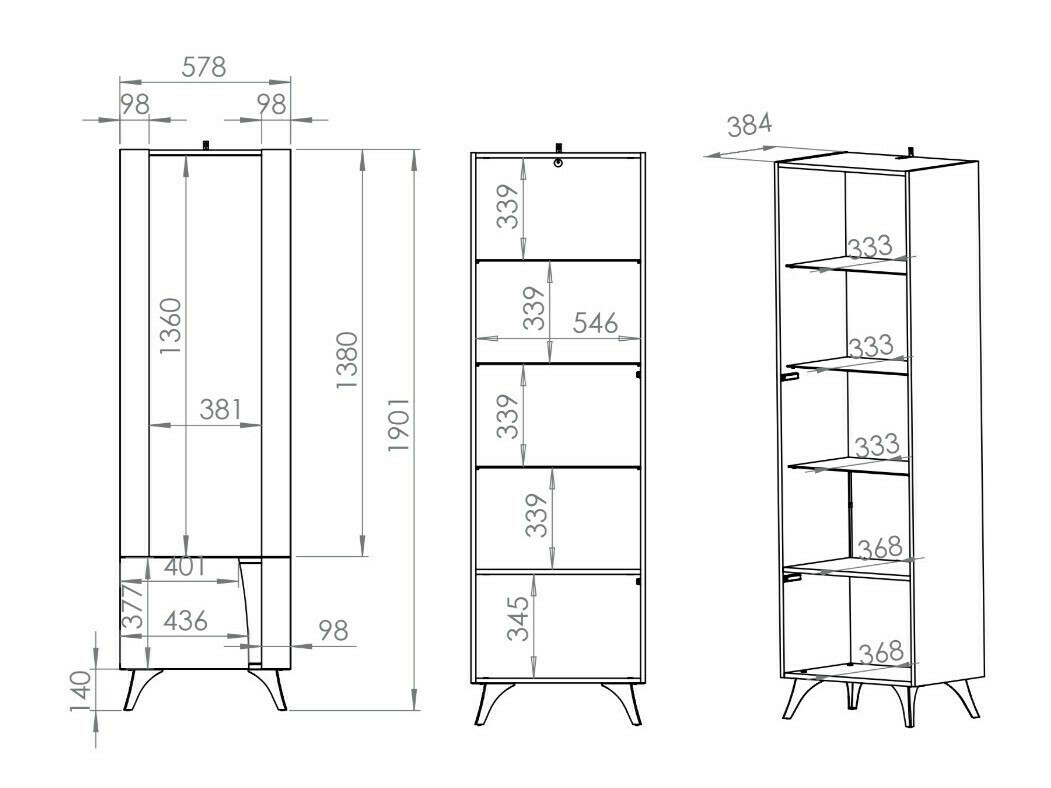 Стеллаж Verenoa 108