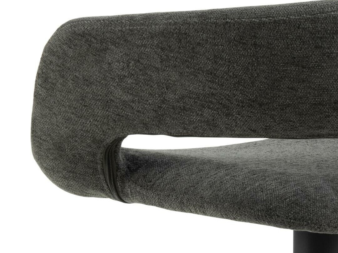 Низкий барный стул Norsica 280 (Серый + Чёрный)