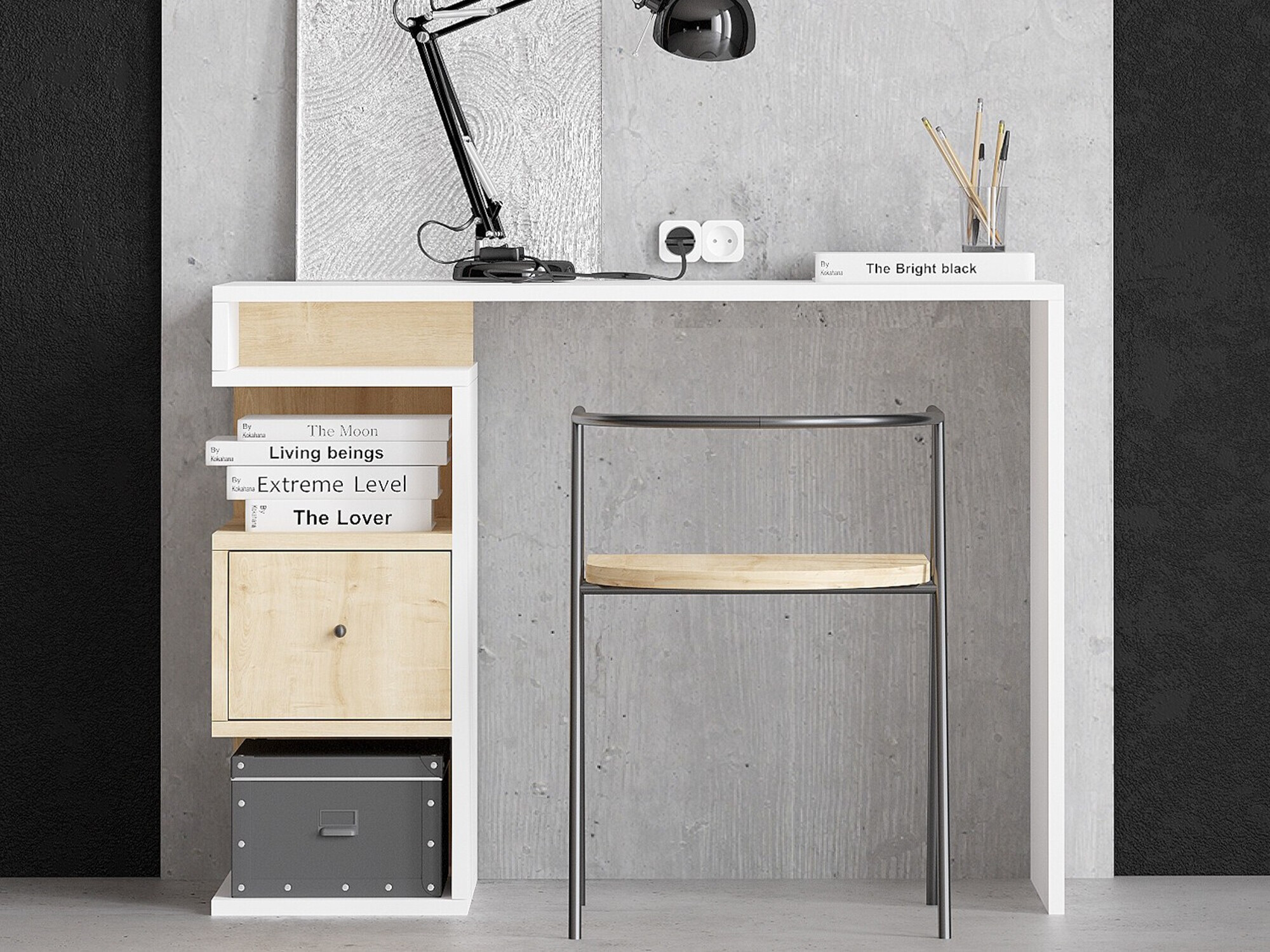 Письменный cтол Kailua 2359