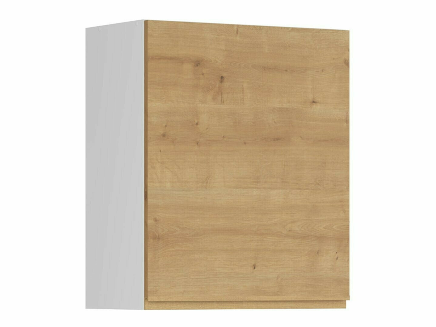 Moduļu piekarams skapis ar trauku žāvētāju Soli Oak 149