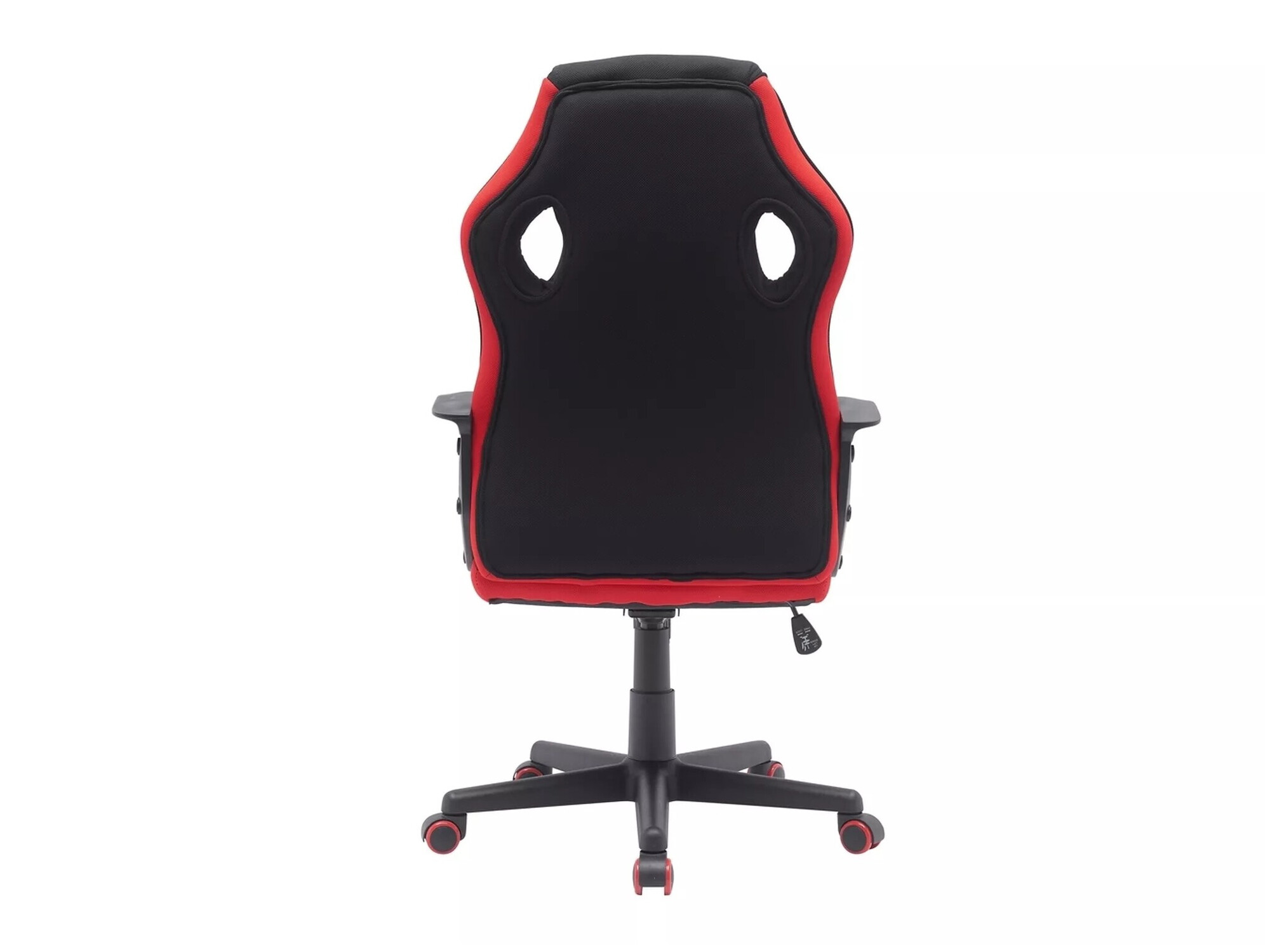 Офисный стул Detroit 692 (Чёрный + Красный)