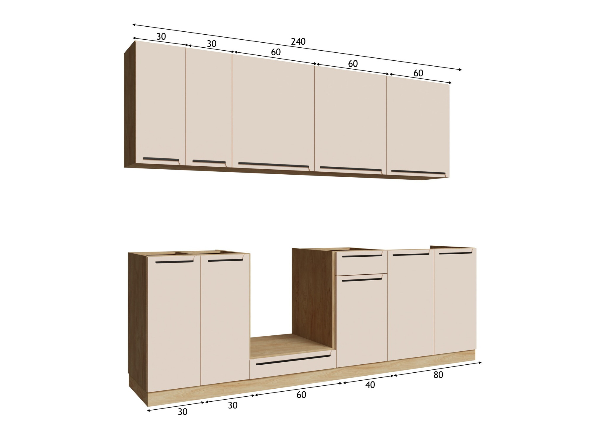 Moduļu virtuves komplekts Riso Beige 170