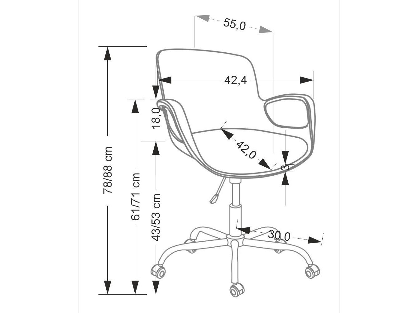 Детское кресло Houston 1916 (Чёрный)