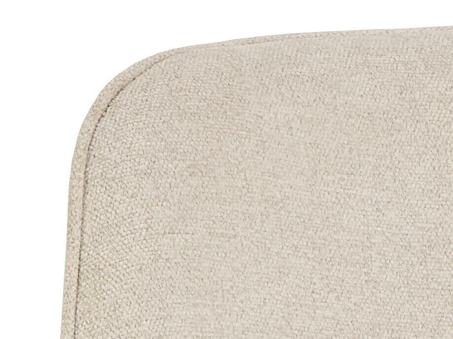 Стул Norsica 945 (Бежевый)