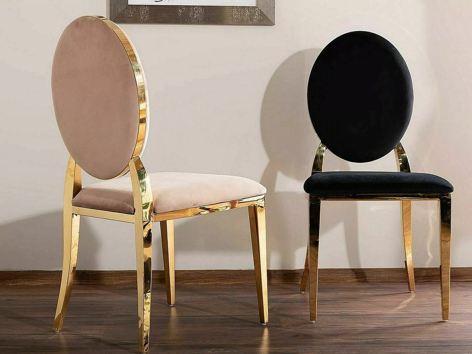 Krēsls Detroit 720 (Bēšs)