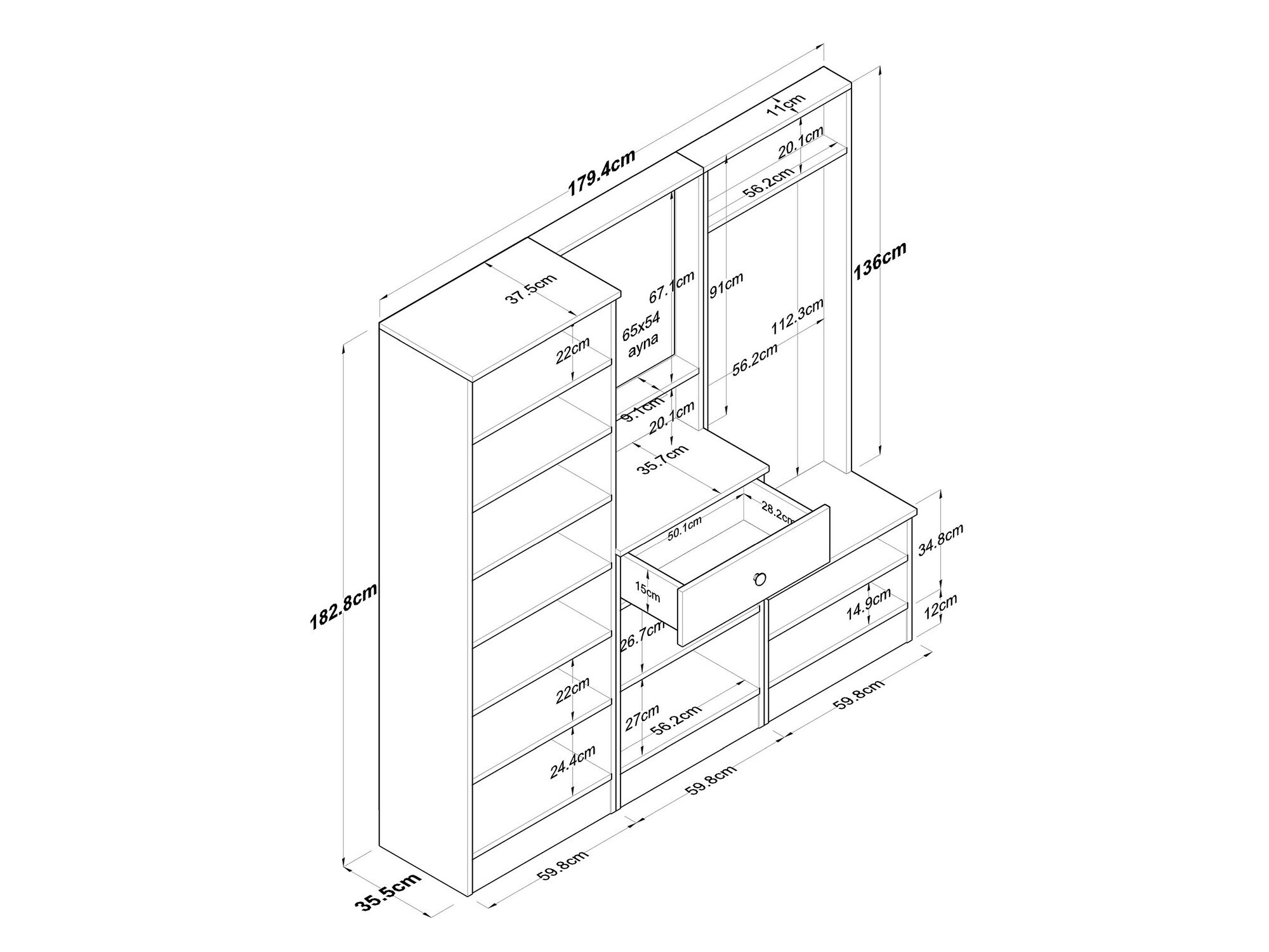 Прихожая Kailua 2477