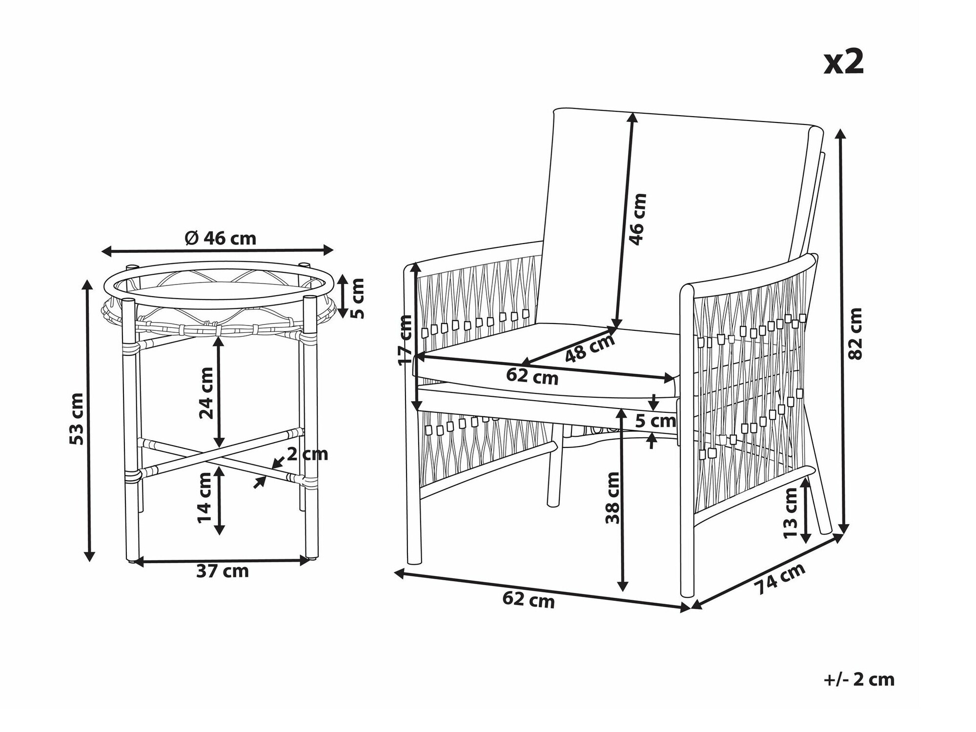 Балконный комплект Berwyn 2625