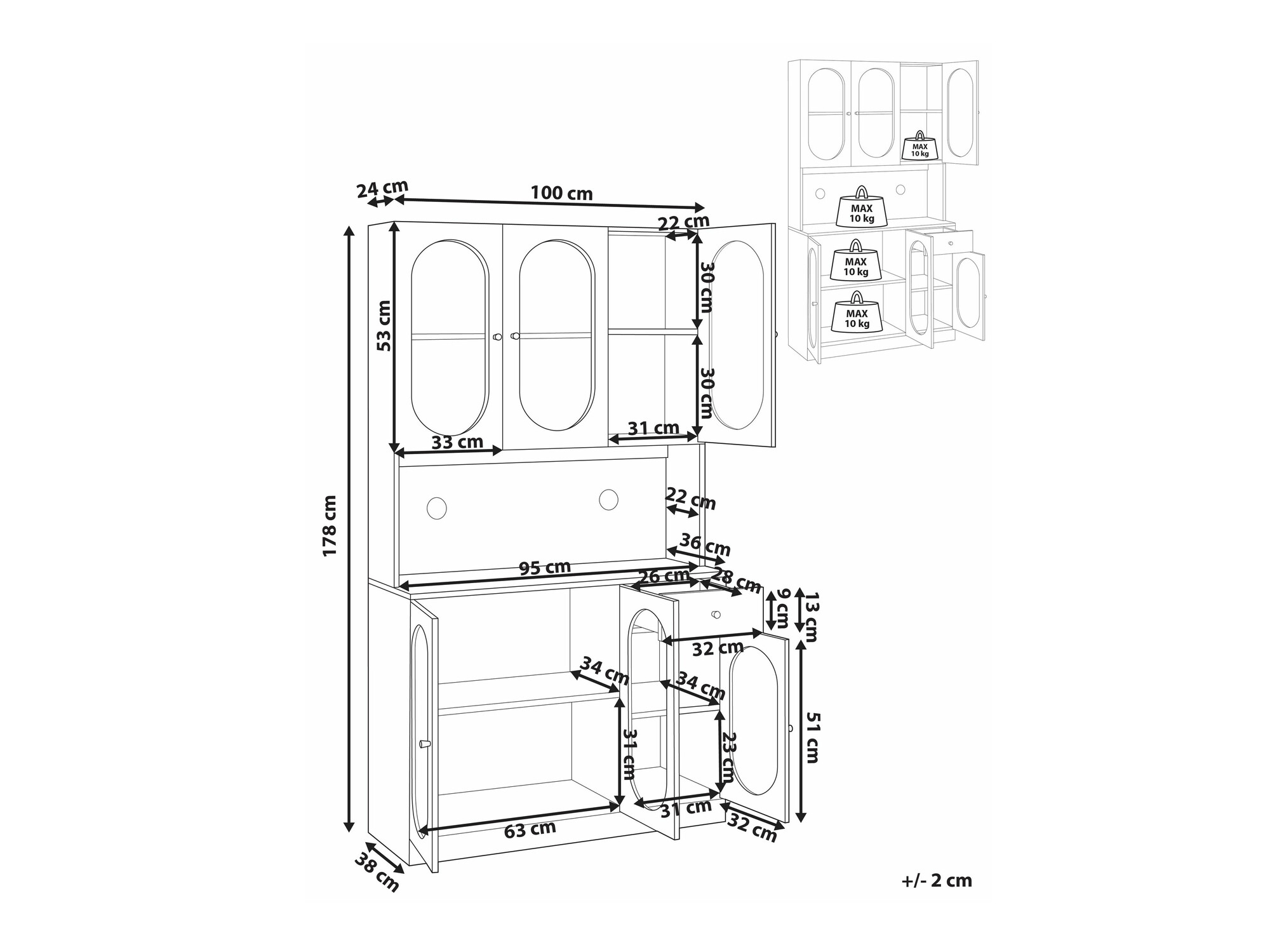 Стеллаж Berwyn 2638